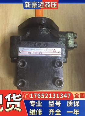 ATOS 阿托斯液压油泵叶片泵系列PFE-41029/37/45/56/70/85/1DU 20