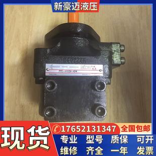 ATOS 阿托斯液压油泵叶片泵系列PFE-41029/37/45/56/70/85/1DU 20