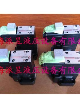 原装正品 AGRCZO-A-10/315 20 意大利ATOS比例减压阀