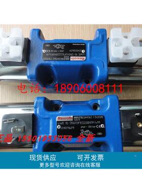 R900591664 4WE10D33/OFCG24N9K4