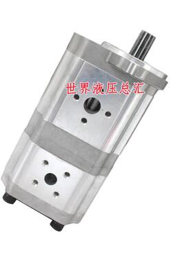 液压双联 钻机专用齿轮泵CBTL-F416/F410-AFHCBTL-F425/F410-AFPL