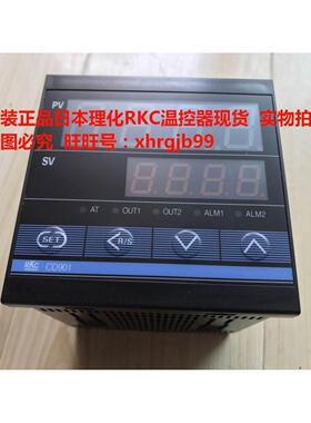 总原装正品日本理化RKC温控器CD901FD01-M*AN-NN现货