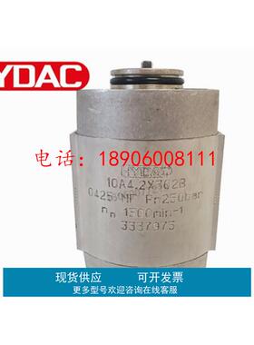 HYDAC贺德克10A2X302B贺德克高压齿轮泵10A2X302B