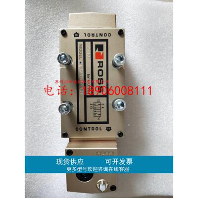 美国ROSS电磁阀J3573A8710原装供应 J3573D8012