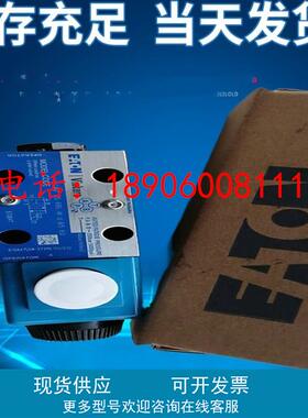 原装威格士IH插芯/插阀1PD20G12S 1PD20G2SV 1PD20G6S 1PD20P12S