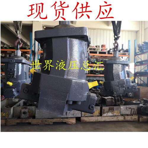 徐工吊车20B-50B卷扬液压马达A6V107HA22FZ1065华德力源液压