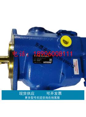 VICKERS美国威格士柱塞泵PVE21-B2R-STS1F-41-C19-12全新质保一年