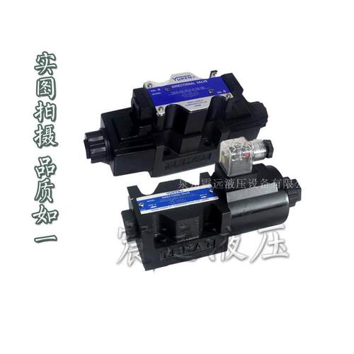 油研YUKEN DSG-01-2B8-A100/A110/A200/A220/D24/D12/D100