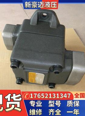 台湾凯嘉KCL VPKC-F40-A1-01 VPKC-F40-A2-01 变量叶片泵 油泵