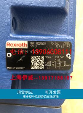 H-4WMM16E7X/F R900926221力士乐手动阀H-4WMM16E72/F原装配件