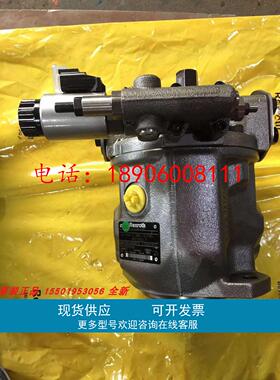 R902477272 ALA10VSO100DRS/32R-VPB12N00-S1439