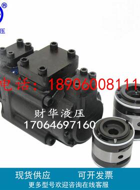 榆次PFED-43045/43056/43070/43085/022柱销式双联叶片泵036-1DT0