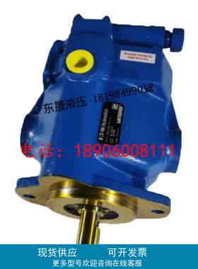 VICKER威格士PVE19系列柱塞泵PVE19-B2R-A9-STS1F-C21-12液压油泵