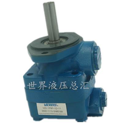 VICKERS威格士 V20-1B7B/1B8B/1B9B/1B11B/1B13B-38A/11C/11D-11