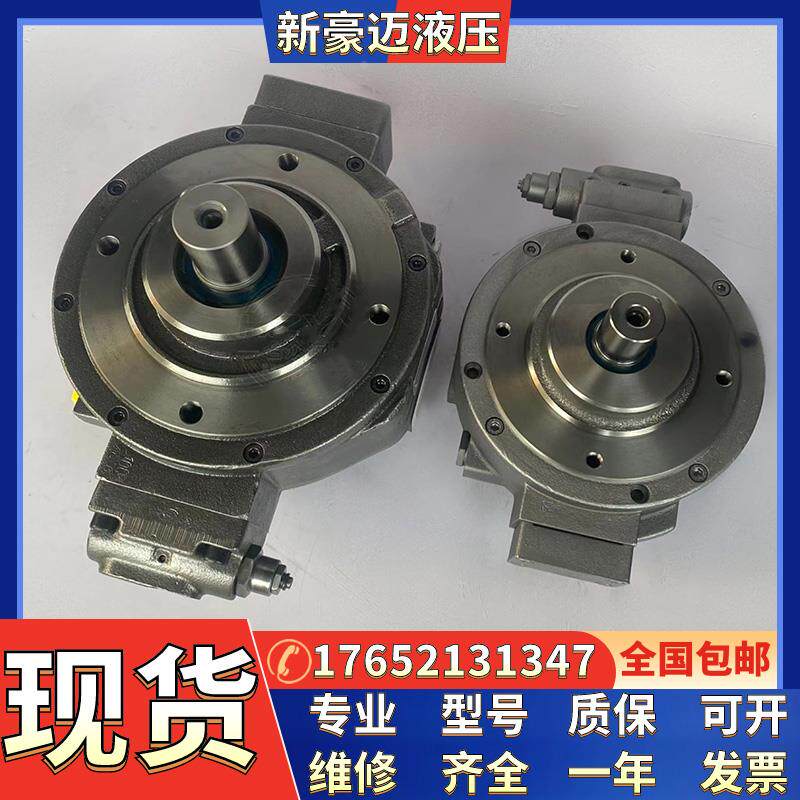 穆格柱塞泵HP-R18A7-RKP019SM28G1Z00/RKP019SE12H1Z00/RKP