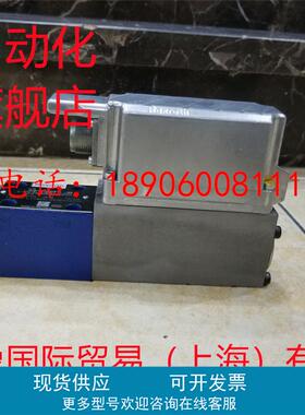 力士乐比例阀R901436338 4WRPE10V50S-3X/M/24F1