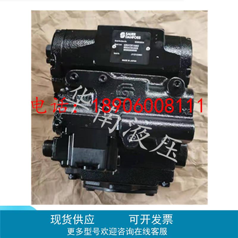 丹佛斯 DANFOSS液压泵42R41DE1A602B5G2CNA2828NNNNNNNNN质保一年