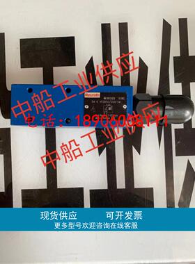全新原装正品 R900475604 DR6DP1-5X/210YM 力士乐减压阀现货