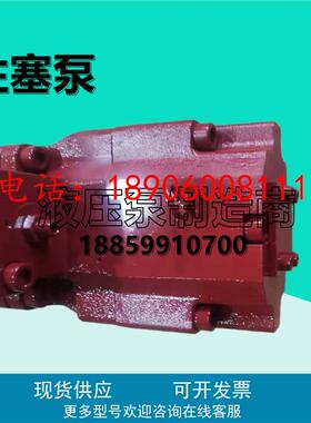 川崎K3VL140/B-1NPKM-L0/1-00柱塞泵K3VL112/B-NRKM-P0/1-H4液压