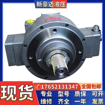 MOOG穆格柱塞液压油泵D952-0039/2001/5021/0005-A/B/C/D/E/F/H