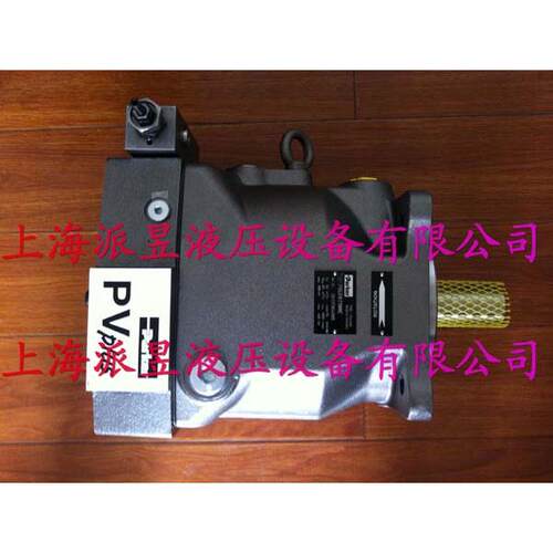原装正品 PV063R1K1T1NMMC 美国派克Parker柱塞泵
