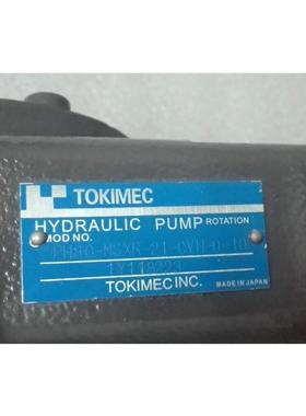 供应原装日本TOKIMEC东京计器 柱塞泵 PH80-MSYR-21-EDHS2-10
