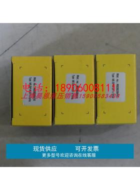 WE-2SP-M12*1 R928028410 力士乐REXROTH压力继电器压力开关