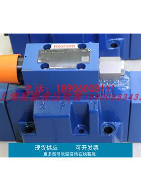 R900916668 3DR16P5-53/200Y/00M 德国力士乐REXROTH减压阀