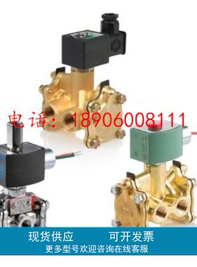 美国ASCO阿斯卡电磁阀52100004/52100001原装全新现货供应包邮