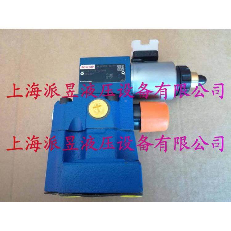 原装正品 R901335402 型号 DBEM10-7X/100YG24K4M