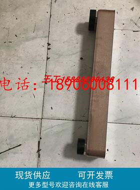 HEXS615-20-00/G1冷却器厂家直销德国HYDAC品牌产品