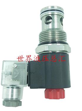 HDX台湾海德信插装阀电磁阀SV6-16W-25-DC24V液压阀