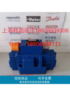 R900916668 3DR16P5-53/200Y/00M力士乐Rexroth减压阀原装正品