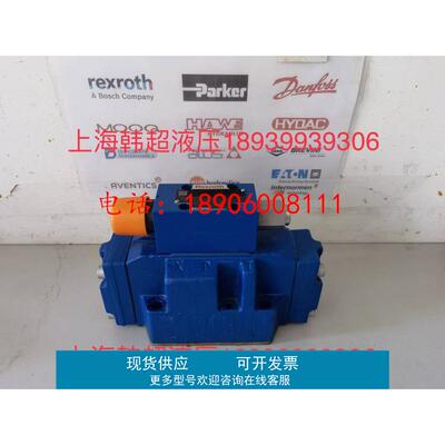 R900916668 3DR16P5-53/200Y/00M力士乐Rexroth减压阀原装正品