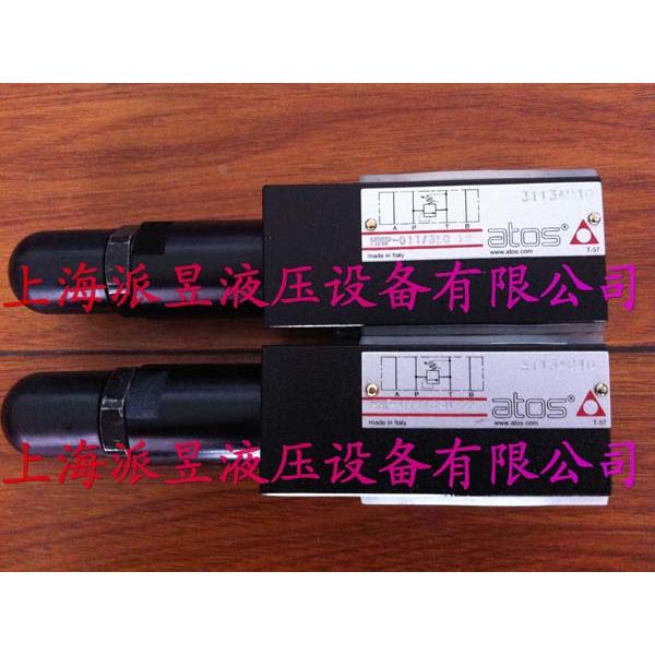 原装正品 HMP-011/350 22 意大利阿托斯ATOS叠加式溢流阀