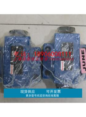 SV10PA2-4X/ R900451042 德国力士乐REXROTH单向阀SV10PA2-42/