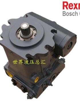 A6VM系列A6VM200HD1E/63W-VAB01000B-S轴向液压行走马