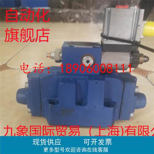 力士乐比例阀R901218100 3DREME16P-7X/200YG24K31F1V