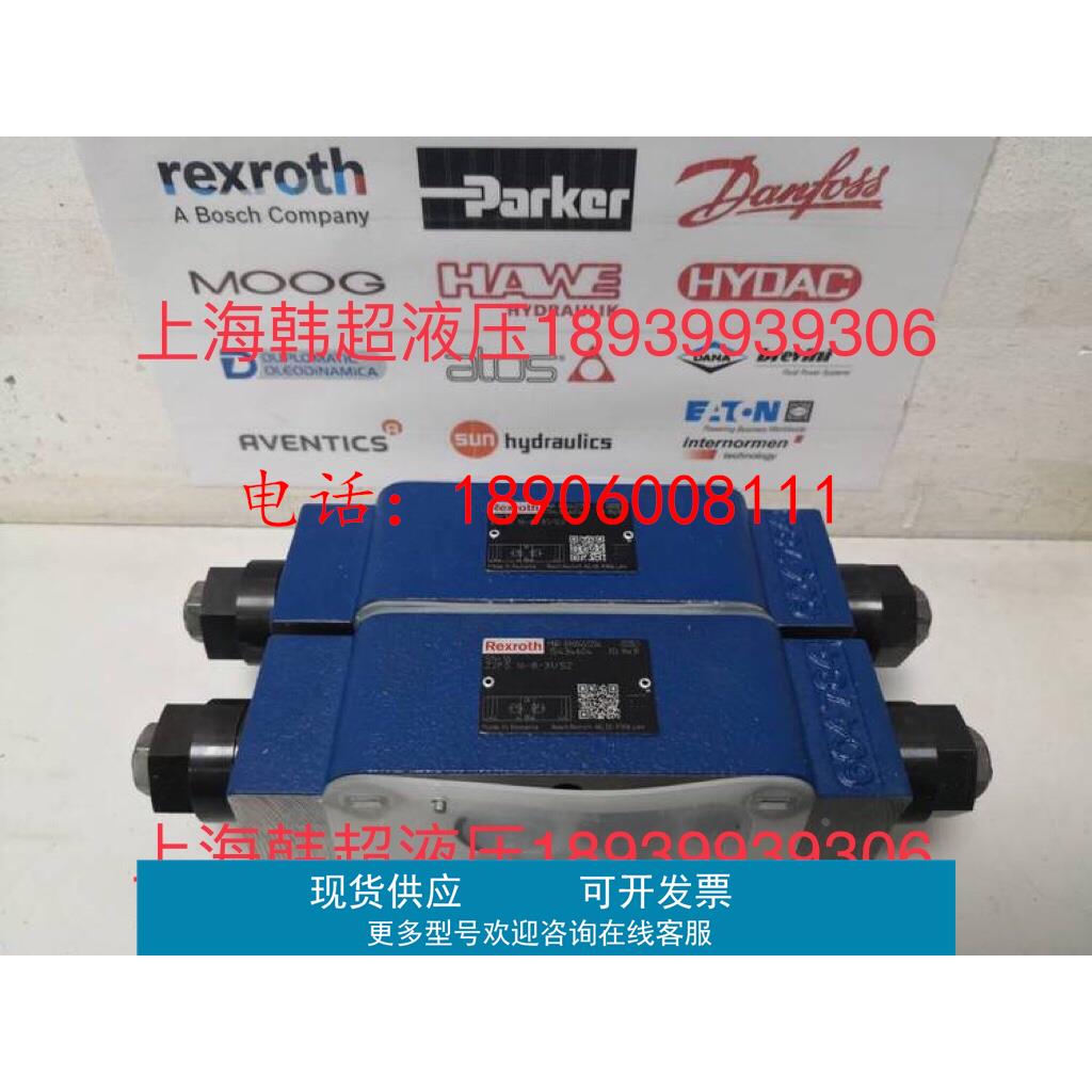 R900443176 Z2FS22-8-3X/S2力士乐Rexroth节流阀全新原装正品