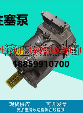 派克液压PV140R1K1T1NULB变量柱塞泵PV180/046R1K1T1NMLC/MMC油泵