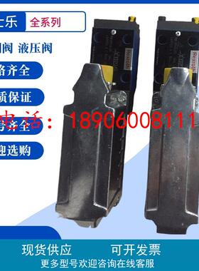 力士乐比例阀 R900979856电液阀 4WRKE25E350L-34/6EG24K31/F1D3M