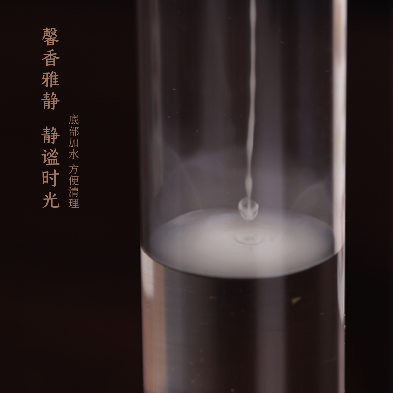 鹅梨帐中香倒流空心线香室内香薰