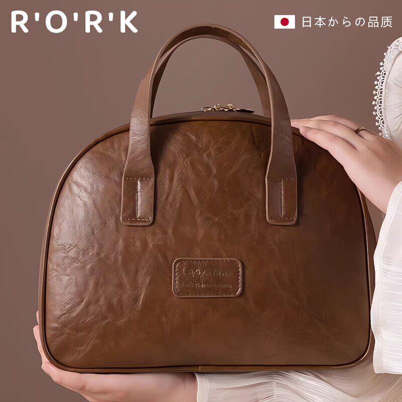 【抖音同款】复古油蜡皮化妆包女化妆包