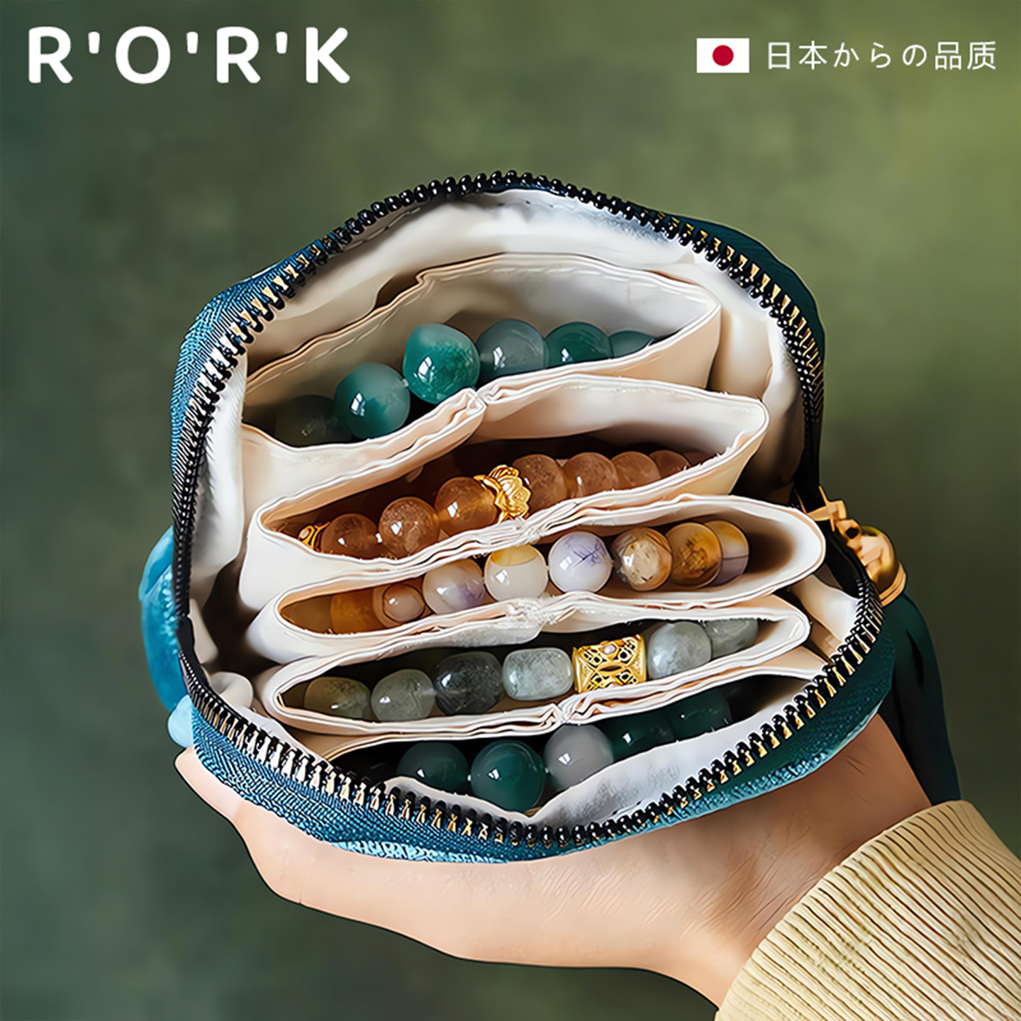胡彦斌同款首饰收纳包加厚绒布珠宝水晶收纳袋旅行便携流苏拉链包图片