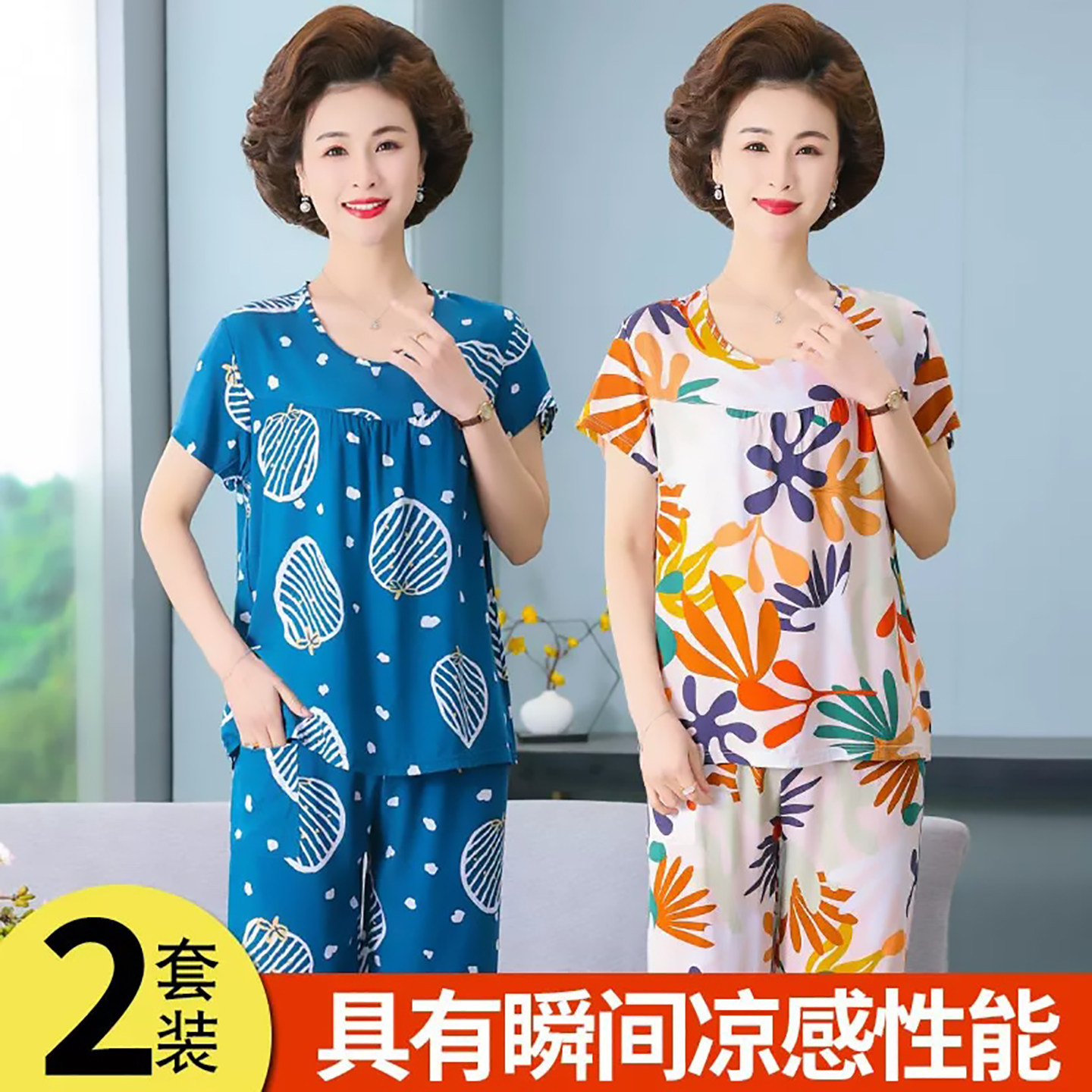 隽燕飞旗舰店