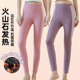 新款 女生秋裤 抗菌加厚秋冬季 校服神器线裤 少女初中生青少年 保暖裤