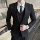 西服套装 男休闲商务职业正装 韩版 男士 修身 西装 青年成年礼服小西装
