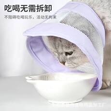 ПЭТ Элизабет