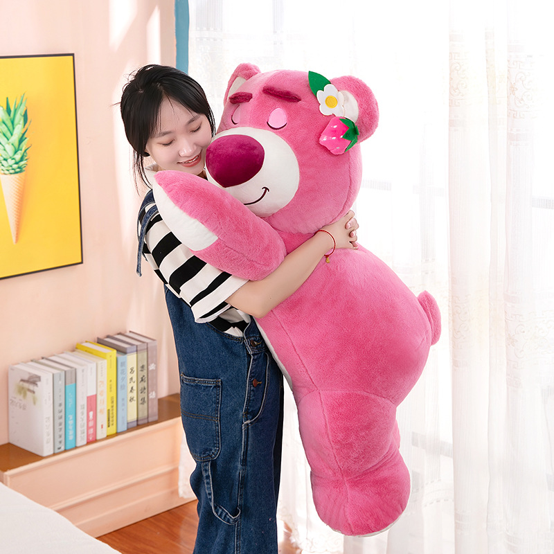 网红趴款草莓公仔抱抱熊礼物睡枕