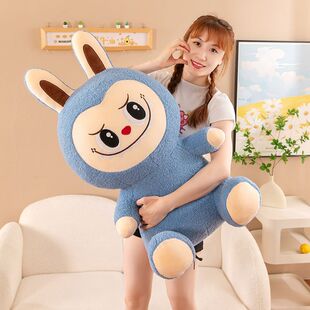 新款拉布公仔毛绒玩具儿童可爱布布娃娃安抚玩偶睡觉抱枕靠垫礼物